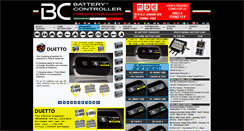 Desktop Screenshot of bcsmartchargers.com